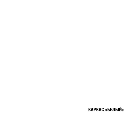 Кухонный гарнитур Асая макси, 180 см 
