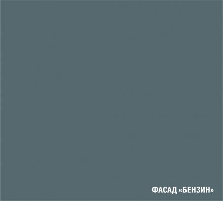 Кухонный гарнитур Асая макси, 180 см 
